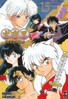 Inuyasha. Wide edition vol.15 di Rumiko Takahashi edito da Star Comics