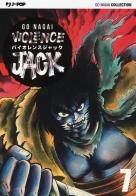 Violence Jack. Ultimate edition vol.7 di Go Nagai edito da Edizioni BD