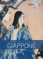 Giappone. Terra di Geisha e Samurai. Catalogo della mostra (Piazzola sul Brenta, 1 marzo-29 giugno 2025). Ediz. a colori edito da Antiga Edizioni
