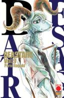 Beastars vol.9 di Paru Itagaki edito da Panini Comics