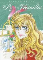 Le rose di Versailles. Lady Oscar collection vol.2 di Riyoko Ikeda edito da Edizioni BD