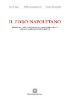 Il Foro napoletano (2020) vol.3 edito da Edizioni Scientifiche Italiane