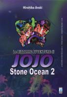 Stone ocean. Le bizzarre avventure di Jojo vol.2 di Hirohiko Araki edito da Star Comics