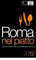 Roma nel piatto 2012 edito da La Pecora Nera