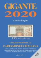 Gigante 2020. Catalogo nazionale della cartamoneta italiana di Claudio Bugani edito da Gigante