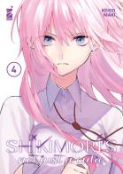 Shikimori's not just a cutie vol.4 di Keigo Maki edito da Star Comics