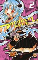 Anagle Mole vol. 2 di Tsubasa Fukuchi edito da Goen