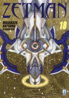 Zetman vol.18 di Masakazu Katsura edito da Star Comics