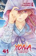 Yona la principessa scarlatta vol.41 di Mizuho Kusanagi edito da Star Comics
