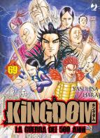 Kingdom vol.69 di Yasuhisa Hara edito da Edizioni BD