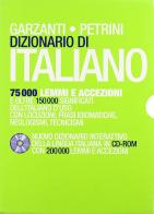 Dizionario di italiano Garzanti-Petrini. Nuovo dizionario interattivo della lingua italiana. Con CD-ROM edito da Garzanti Linguistica