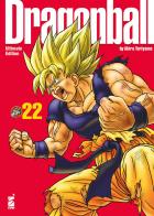 Dragon Ball. Ultimate edition vol.22 di Akira Toriyama edito da Star Comics