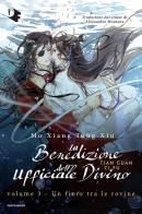 Un fiore tra le rovine. La benedizione dell'ufficiale divino vol. 3 di Mo Xiang Tong Xiu edito da Mondadori