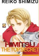 Himitsu. The top secret vol.5 di Reiko Shimizu edito da Goen