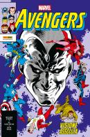 Visione assoluta. Avengers di John Byrne, Roger Stern, Al Milgrom edito da Panini Comics