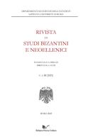 Rivista di studi bizantini e neoellenici (2021) vol.58 edito da Nuova Cultura