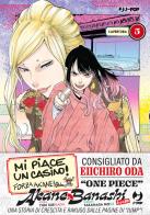 Akane-Banashi vol.5 di Yuki Suenaga edito da Edizioni BD