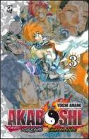 Akaboshi vol.3 di Yoichi Amano edito da GP Manga