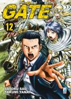 Gate vol.12 di Takumi Yanai edito da Star Comics