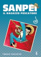 Sanpei. Il ragazzo pescatore. Tribute edition vol.10 di Takao Yaguchi edito da Star Comics