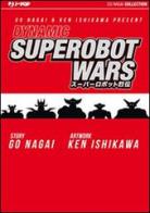 Dynamic superobot wars di Go Nagai, Ken Ishikawa edito da Edizioni BD