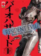 Resident Evil. Heavenly Island vol.1 di Naoki Serizawa edito da Panini Comics