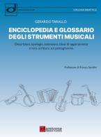 Enciclopedia e glossario degli strumenti musicali di Gerardo Tarallo edito da Dantone Edizioni e Musica