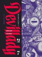 Devillady vol.7 di Go Nagai edito da Edizioni BD