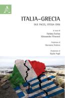 Italia-Grecia. Due facce, stessa crisi edito da Aracne