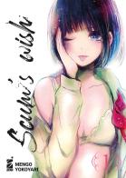 Scum's wish vol.1 di Mengo Yokoyari edito da Star Comics