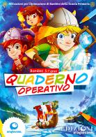 Quaderno operativo Wunder. Attivazioni per l'animazione di bambini della la scuola primaria edito da Oragiovane