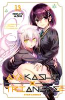 Ayakashi triangle vol. 13 di Kentaro Yabuki edito da Star Comics