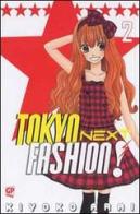 Tokyo next fashion vol.2 di Kiyoko Arai edito da Edizioni BD