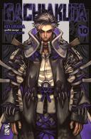 Gachiakuta vol. 10 di Kei Urana edito da Star Comics