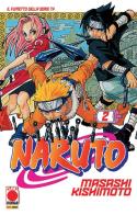 Naruto. Il mito vol.2 di Masashi Kishimoto edito da Panini Comics