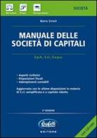 Manuale delle società di capitali. Con CD-ROM di Mario Sirtoli edito da Buffetti