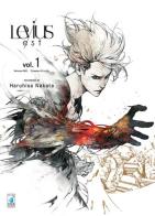 Levius/Est vol.1 di Haruhisa Nakata edito da Star Comics