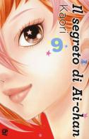 Il segreto di Ai-chan vol.9 di Kaori edito da Edizioni BD