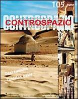 Controspazio (2003) vol.105 di Marcello Fabbri edito da Gangemi Editore