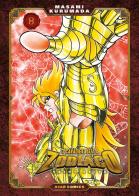 I cavalieri dello zodiaco. Saint Seiya. Final edition vol.8 di Masami Kurumada edito da Star Comics