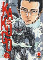Il destino di Kakugo vol.1 di Takayuki Yamaguchi edito da Panini Comics