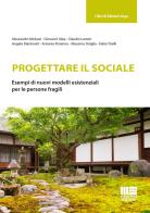 Progettare il sociale edito da Maggioli Editore