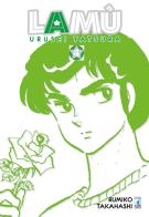 Lamù. Urusei yatsura vol.4 di Rumiko Takahashi edito da Star Comics