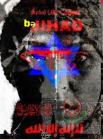 Be Jihad di Ariel Lilli Cohen edito da Youcanprint
