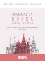 Grammatica russa. Manuale di teoria di Claudia Cevese, Julia Dobrovolskaja, Emilia Magnanini edito da Hoepli
