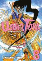 Ushio e Tora. Perfect edition vol.8 di Kazuhiro Fujita edito da Star Comics
