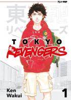 Tokyo revengers vol.1 di Ken Wakui edito da Edizioni BD