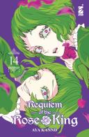 Requiem of the Rose King vol.14 di Aya Kanno edito da Star Comics