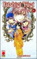 Fushigi Yugi special vol.9 di Yuu Watase edito da Panini Comics
