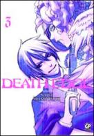 Death Edge vol.3 di Kairi Shimotsuki edito da Edizioni BD